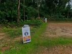 Land for Sale Athurugiriya