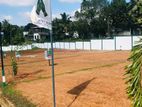 Land for Sale Athurugiriya