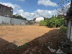 Land for Sale Athurugiriya