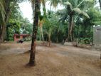 Land for Sale Athurugiriya