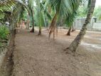 Land for Sale - Athurugiriya