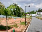 Land for Sale Athurugiriya