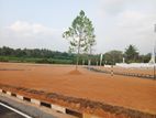 Land for Sale Athurugiriya