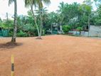 Land for Sale Athurugiriya