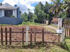 Land for Sale - Athurugiriya