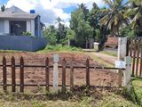 Land for Sale - Athurugiriya