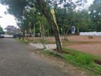 Land for Sale Athurugiriya