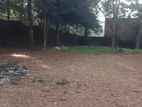 Land for Sale | Athurugiriya