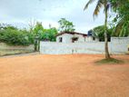 Land for Sale Athurugiriya