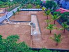 Land for Sale Athurugiriya