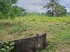 Land for Sale – Athurugiriya