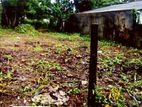 Land for Sale – Athurugiriya