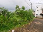 Land for Sale Athurugiriya, Galwarusawa Road. (ID : ATHU040)