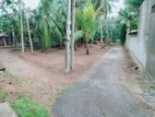 Land for Sale Athurugiriya Habarakada