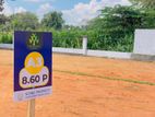 Land for Sale Athurugiriya Habarakada