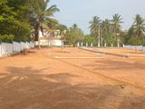 Land for Sale Athurugiriya Habrakada