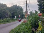 Land for Sale Athurugiriya ( ID : ATHU020 )