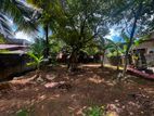 Land for Sale Athurugiriya