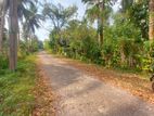 Land for Sale Athurugiriya, MDH Jayawardena Road ( ID : ATHU017 )