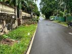 Land for Sale Athurugiriya, near Ariyana Resort (ID-ATH02)