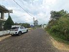 Land for Sale Athurugiriya, Prime Residencies. (ID : ATHU034)
