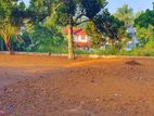 Land for Sale - Athurugiriya Town