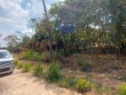 Land for Sale Athurugiriya, Wanaguru Mawatha ( ID : AT177 )