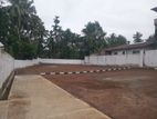 Land For Sale Athurugiriya(S20)SLC