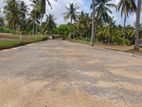 Land for sale අතුරුගිරිය