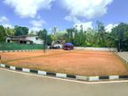 Land for Sale අතුරුගිරිය