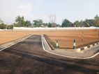 Land for Sale අතුරුගිරිය
