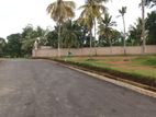 Land for sale Aturugiriya