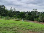 Land for sale aturugiriya