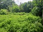 Land for Sale Aturugiriya Milaniyam City