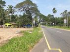 Land for sale Aulegama