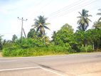 Land For Sale Avissawella