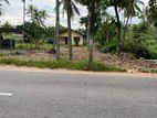 Land for Sale Badalgama