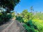 Land for Sale Baddegama