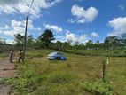 Land for Sale Baddegama