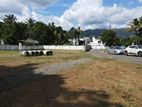 Land for Sale Badulla