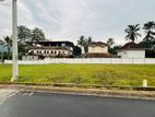 Land for Sale Badulla