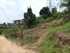 Land for Sale Balangoda