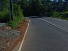 Land for Sale Balantota, Nawalapitiya