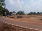 Land for Sale Balummahara