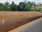 Land For Sale Bandaragama - බටගොඩ බස් පාරෙන්