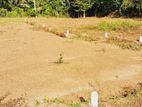 Land for Sale Bandaragama City