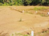 Land for Sale Bandaragama City