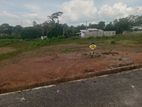 Land for Sale Bandaragama