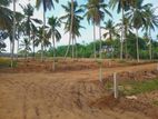 Land For Sale Bandaragama
