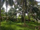 Land for Sale Bandaragama